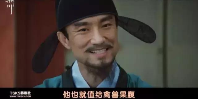 900岁鬼叔与人类少女、地狱使者互撩，绝逼年度最佳韩剧