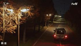 900岁鬼叔与人类少女、地狱使者互撩，绝逼年度最佳韩剧