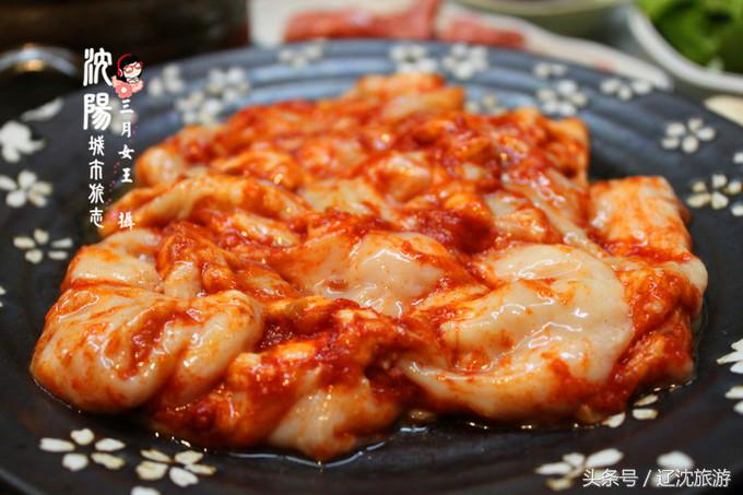 吃遍沈阳西塔,吃货最爱的城市