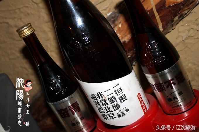 吃遍沈阳西塔,吃货最爱的城市