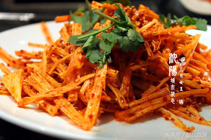 吃遍沈阳西塔,吃货最爱的城市