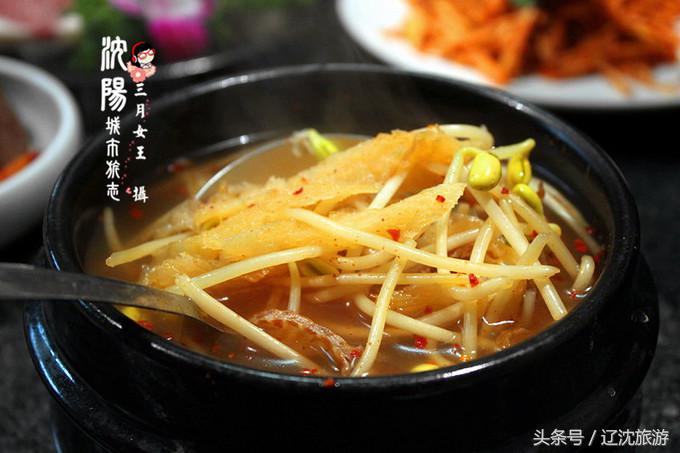 吃遍沈阳西塔,吃货最爱的城市