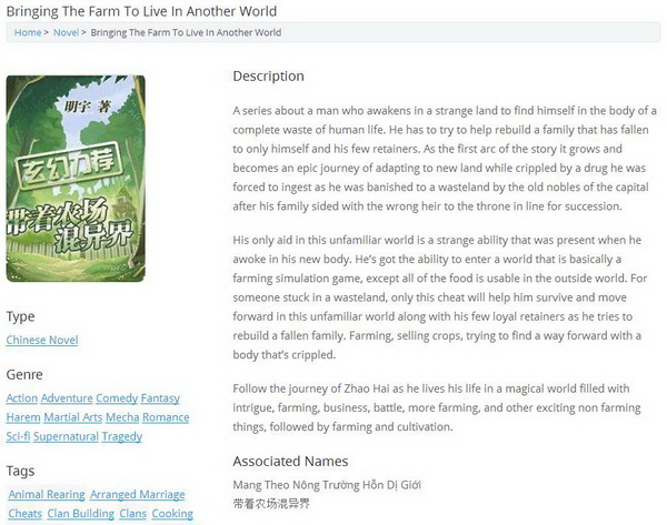 十大受外国人欢迎的中国网络小说,外国人公认最好看的中国小说