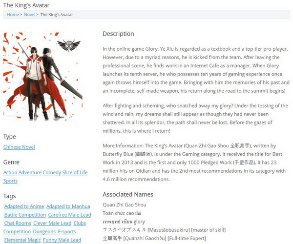 十大受外国人欢迎的中国网络小说,外国人公认最好看的中国小说