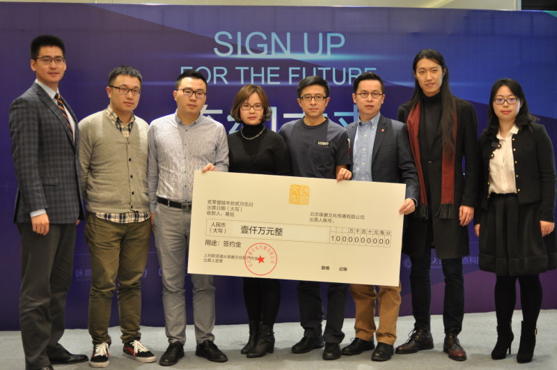 网红老师一年狂赚4000万,网红老师身价过千万