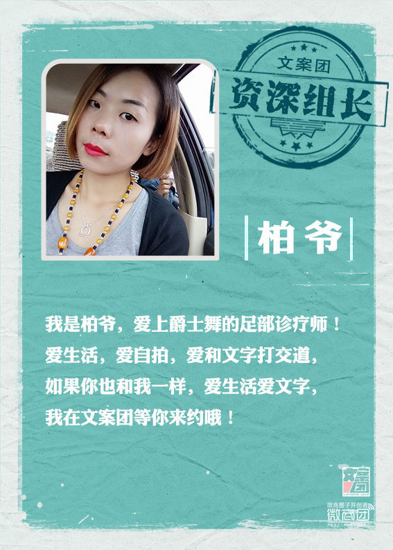 微商工具箱怎么注册账号,微商新手必学技巧