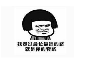 阿怡酒后哭了视频,阿怡发飙完整视频