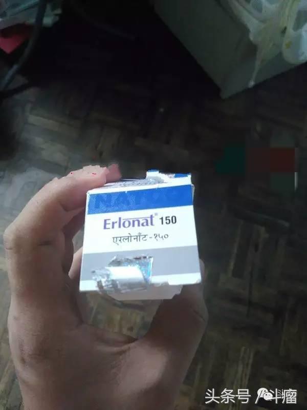 不懂外语怎样去缅甸,可以去印度买靶向药吗