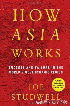 比尔盖茨:想成为首富?你要多读书,3年来比尔盖茨推荐书汇总