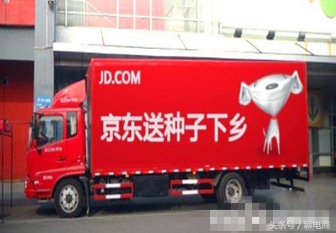 马云刘强东谁大,马云刘强东时期的企业家