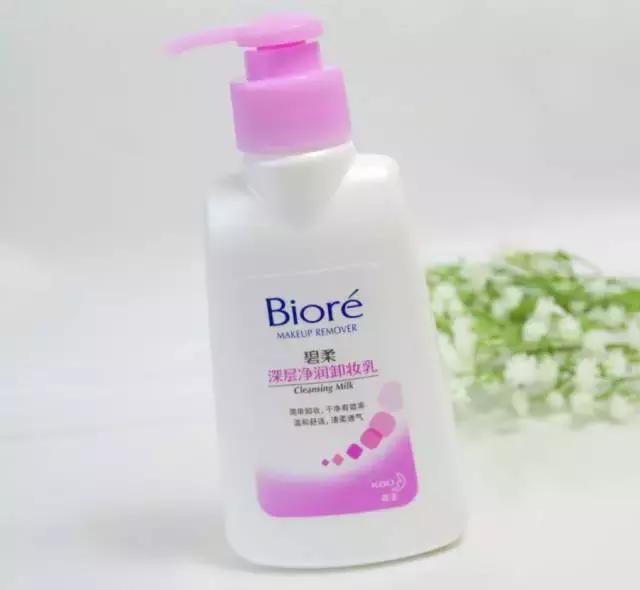 最热卸妆产品真实评测！植村秀红榜第一名，“网红”卸妆油不可信