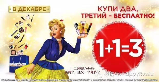 兰州哪里的大牌化妆品折扣多,化妆品直播卖货正品品牌折扣