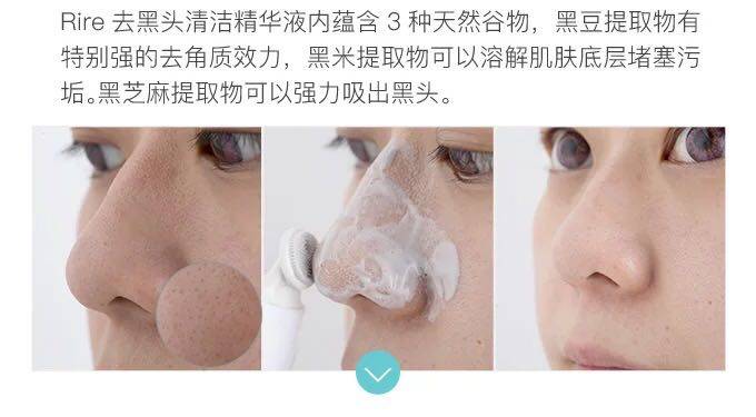 韩国美妆博主pony护肤品,韩国美妆博主pony推荐产品在哪看