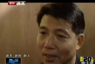 拥有主场的中超球队,中超唯一一个拥有自己主场的球队