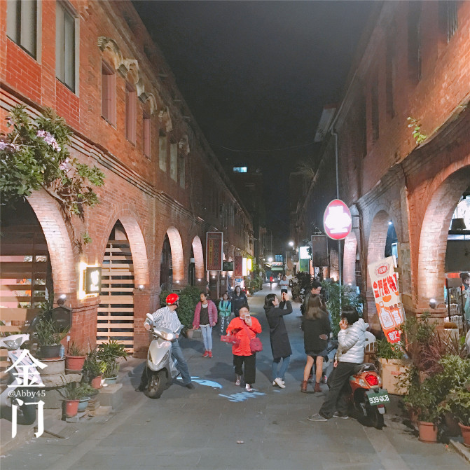 厦门金门旅行攻略,厦门夜游金门旅游攻略