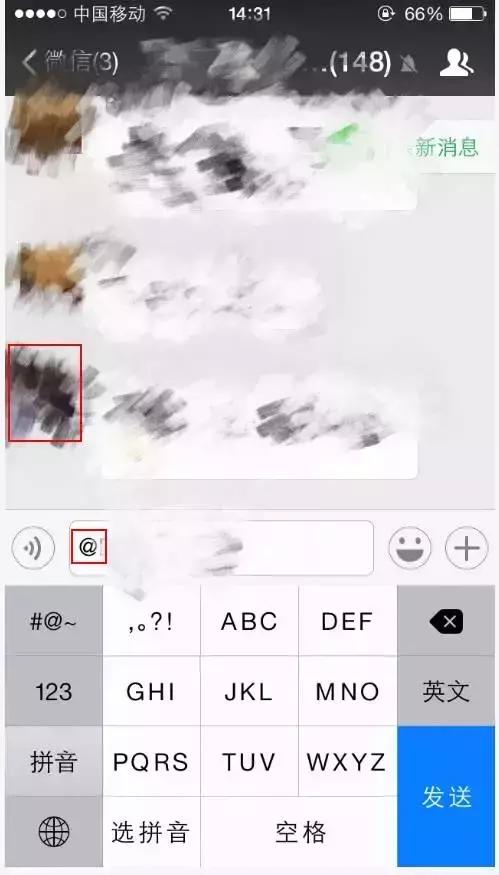 微信的收藏功能能隐藏起来吗,微信长按二秒隐藏五个小功能