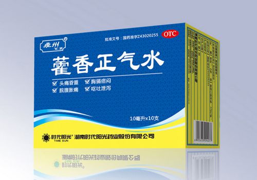 脚癣外用验方,治疗脚癣的外洗中药方子