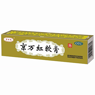 脚癣外用验方,治疗脚癣的外洗中药方子