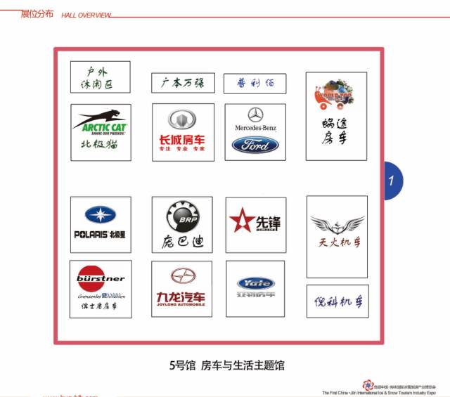 这才是雪天正确的打开方式,这才是下雪天滑雪的正确打开方式