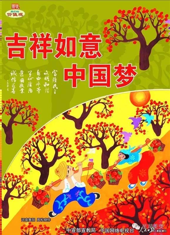 肇庆风水最旺的地方,肇庆市的风水格局