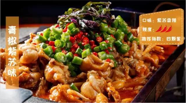 年度大事件，那家魔都超人气牛蛙店，失踪了？