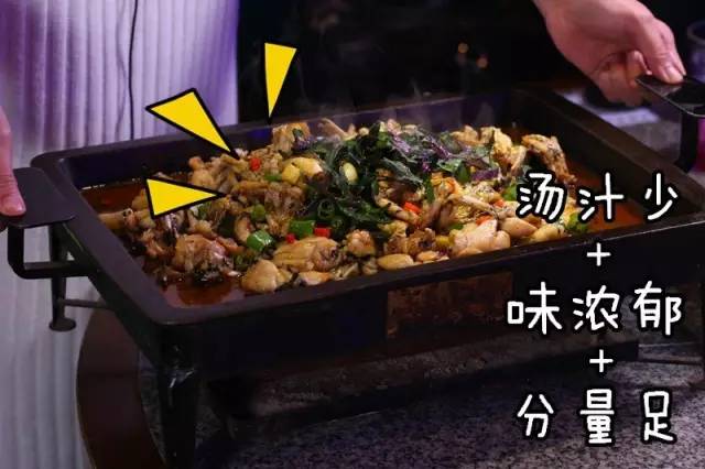 年度大事件，那家魔都超人气牛蛙店，失踪了？