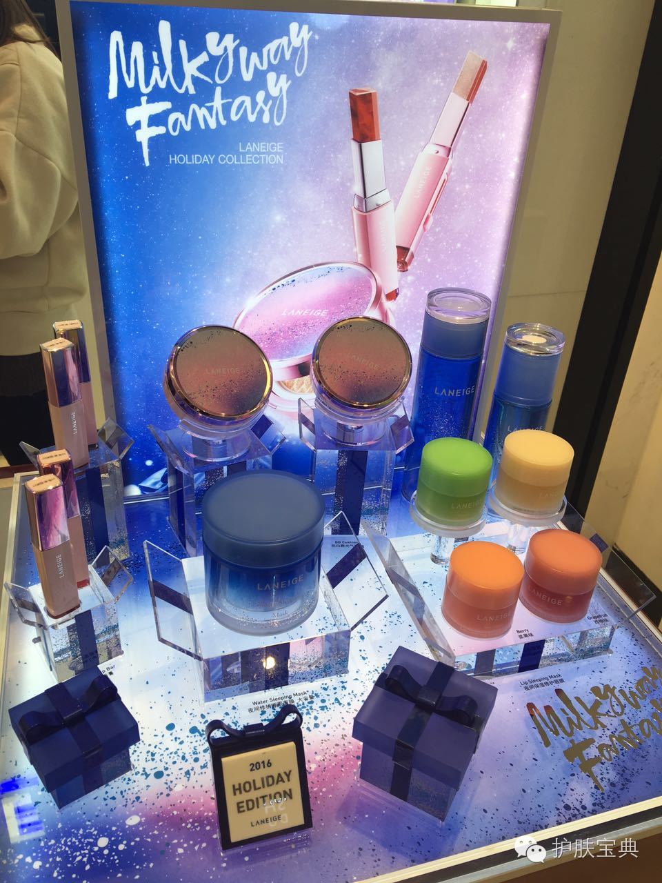 兰芝口碑最好的产品,兰芝每一款的特点