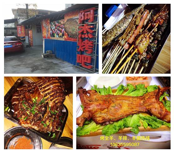 这张黑卡你有了吗？5折吃遍全黄山！赶紧下手！