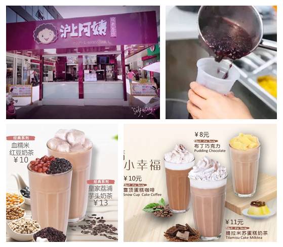 这张黑卡你有了吗？5折吃遍全黄山！赶紧下手！