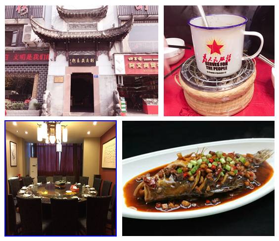 这张黑卡你有了吗？5折吃遍全黄山！赶紧下手！