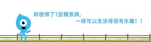东宝胰岛素注射笔的使用方法,优泌乐胰岛素注射笔操作方法