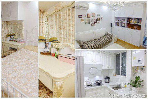 人人都想要的小户型设计,loft小蜗居设计