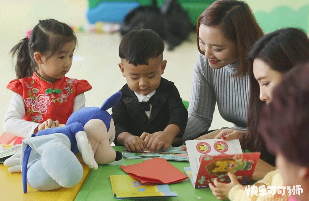 胎教的十大误区,胎教的四大误区