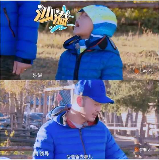 胡可说安吉24k纯爷们,安吉胡可