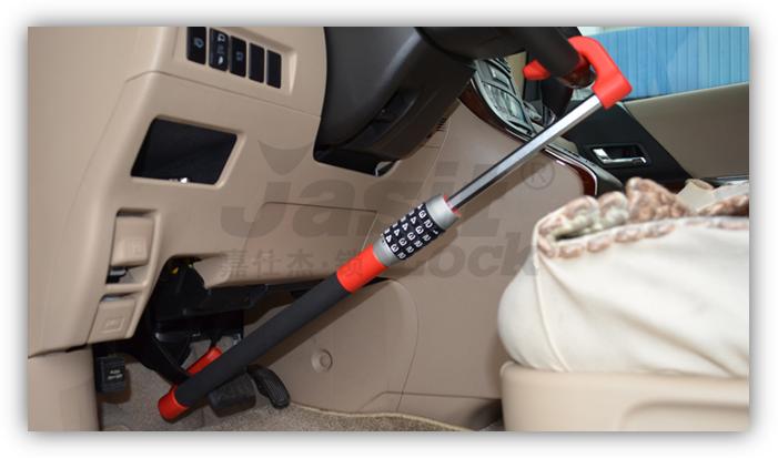 因为爱,“锁”以爱——汽车密码锁防盗锁