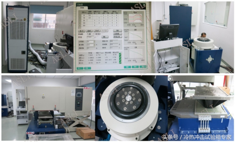 冲击试验机试验方法与步骤,冲击试验机操作视频数显