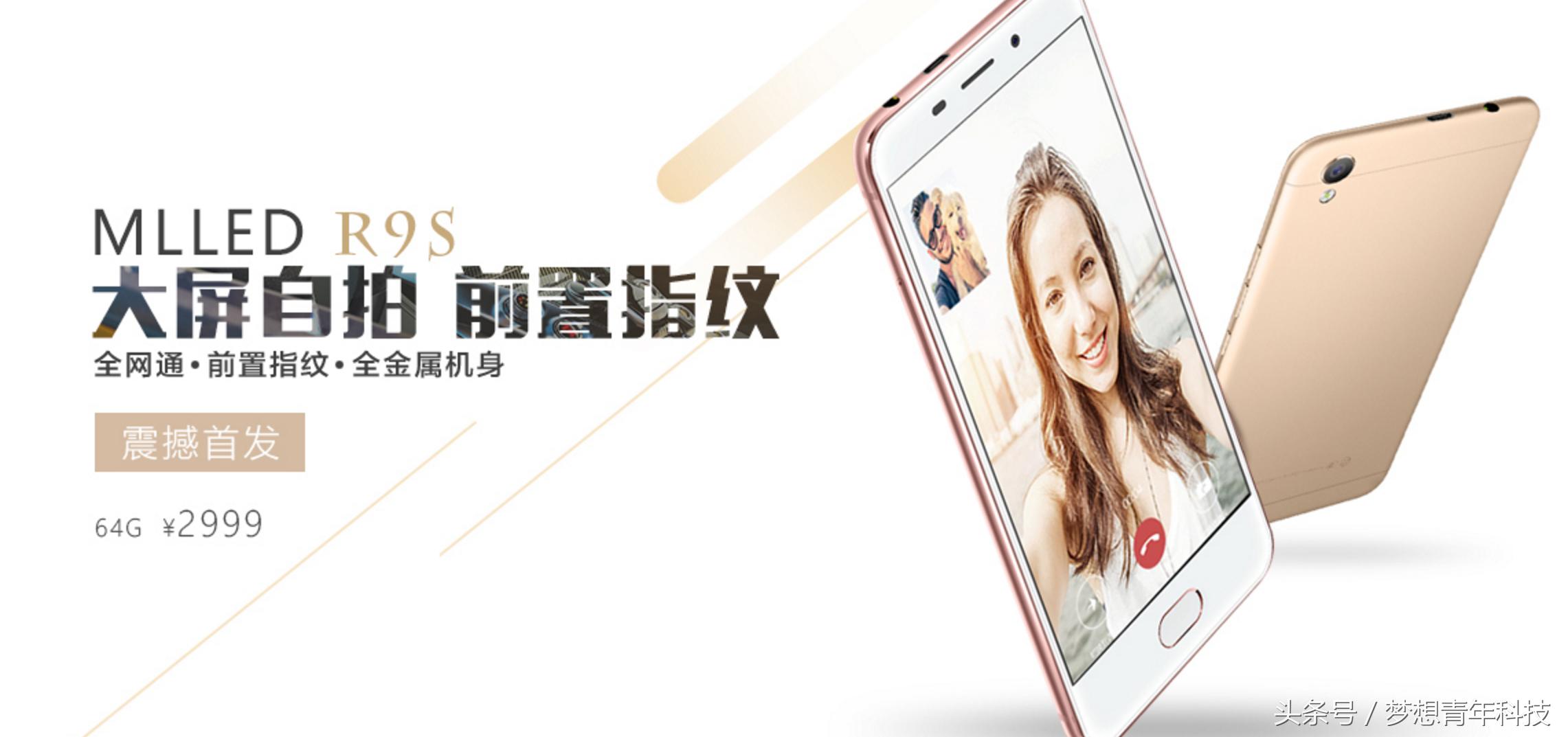 iphone7p国行首发,iphone7p发布时的价格表