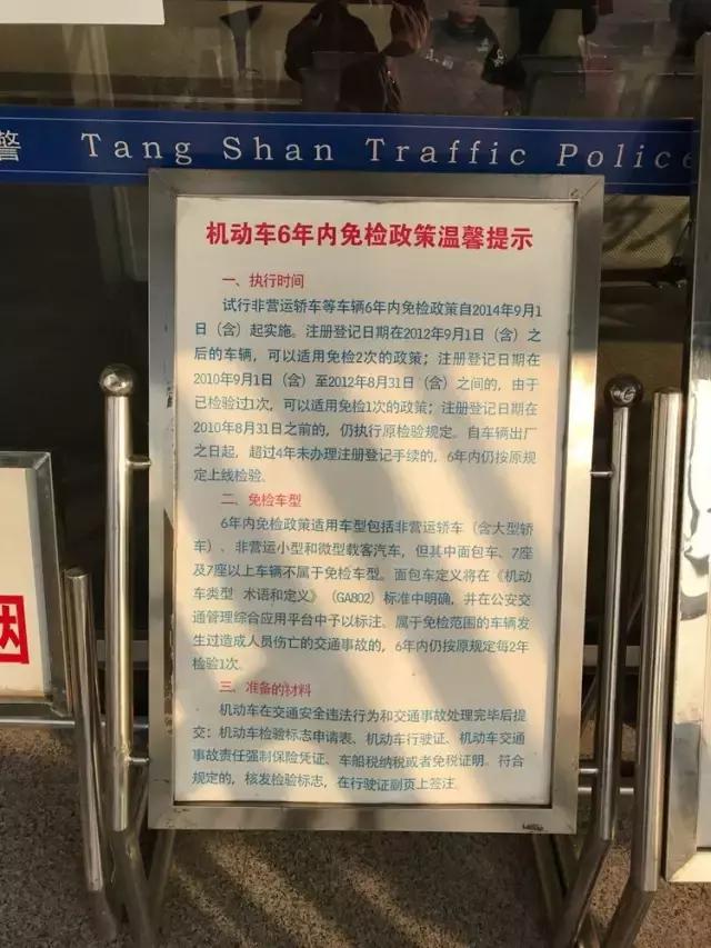 亚特房车新经典,房车依维柯亚特