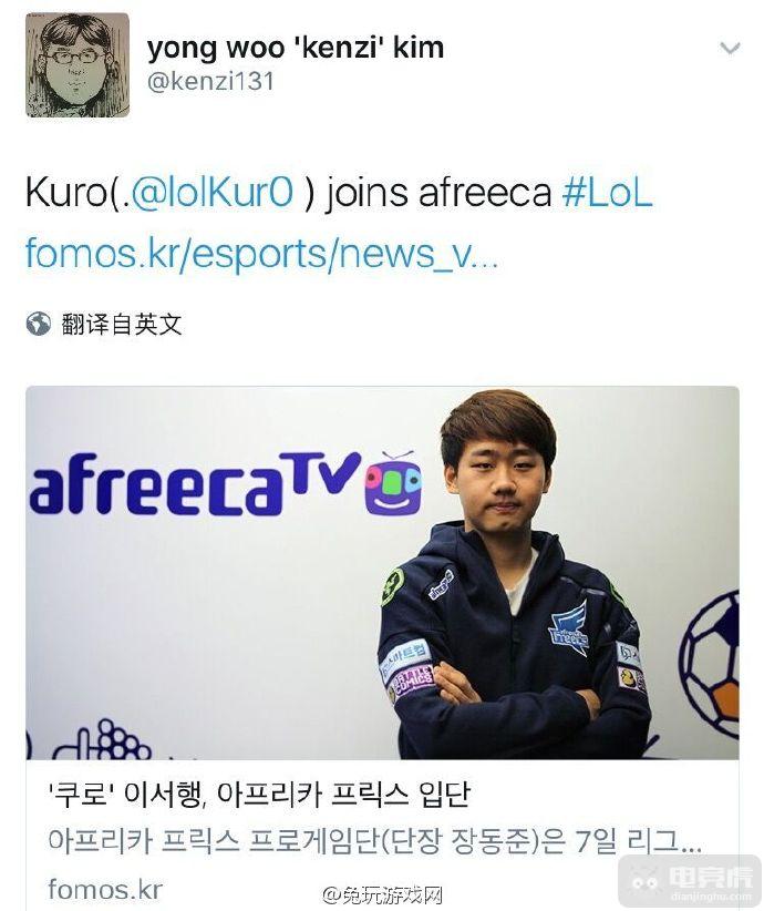 rox和tigers有哪些队员,roxtigers最后变成了哪个队伍