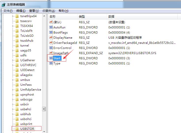 u盘改为ntfs格式做启动盘无法识别,windows7u盘无法识别怎么解决