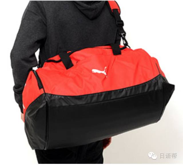 运动装备的中日英三语词汇：跑步机是ランニングマシン么？