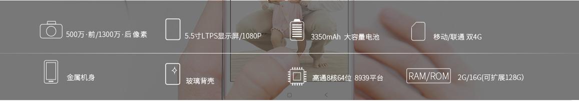 葫芦款手机,葫芦牌手机