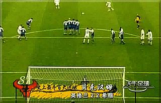 天下足球2021100大最牛进球,2019年欧冠百大进球天下足球