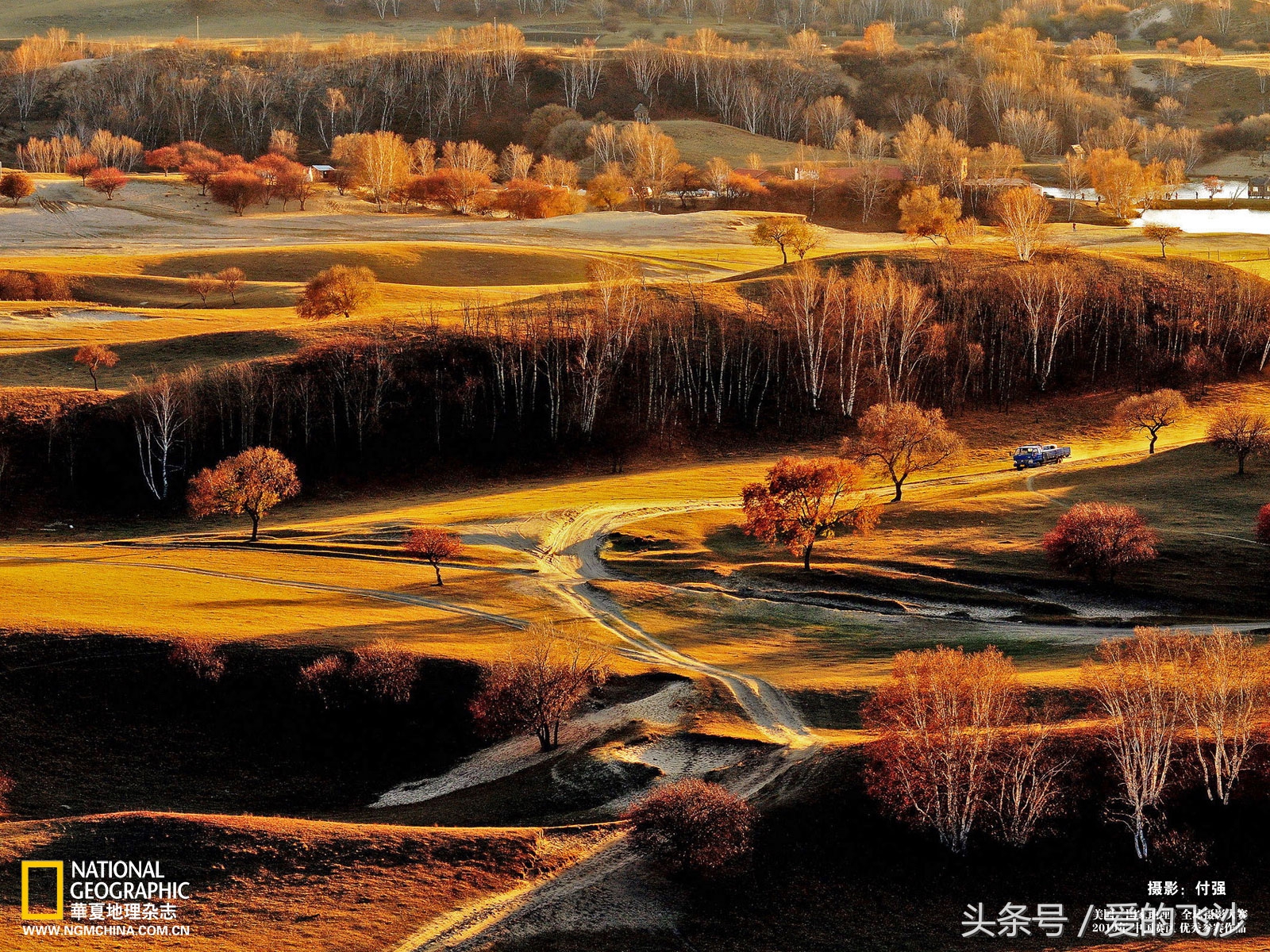 书籍推荐中国国家地理,中国国家地理推荐哪一本