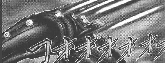 杀戮都市百鬼夜行结尾,杀戮都市百鬼夜行篇完整版