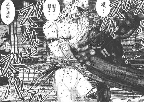 杀戮都市百鬼夜行结尾,杀戮都市百鬼夜行篇完整版