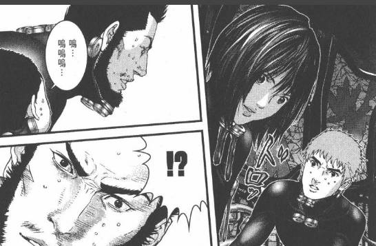 杀戮都市百鬼夜行结尾,杀戮都市百鬼夜行篇完整版