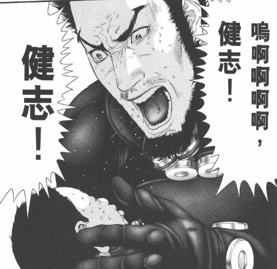 杀戮都市百鬼夜行结尾,杀戮都市百鬼夜行篇完整版