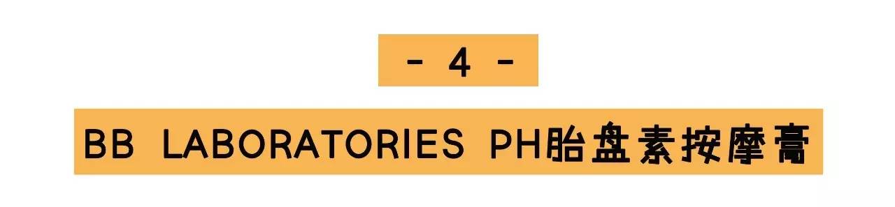 玻尿酸保湿原液种草,玻尿酸面膜种草好物