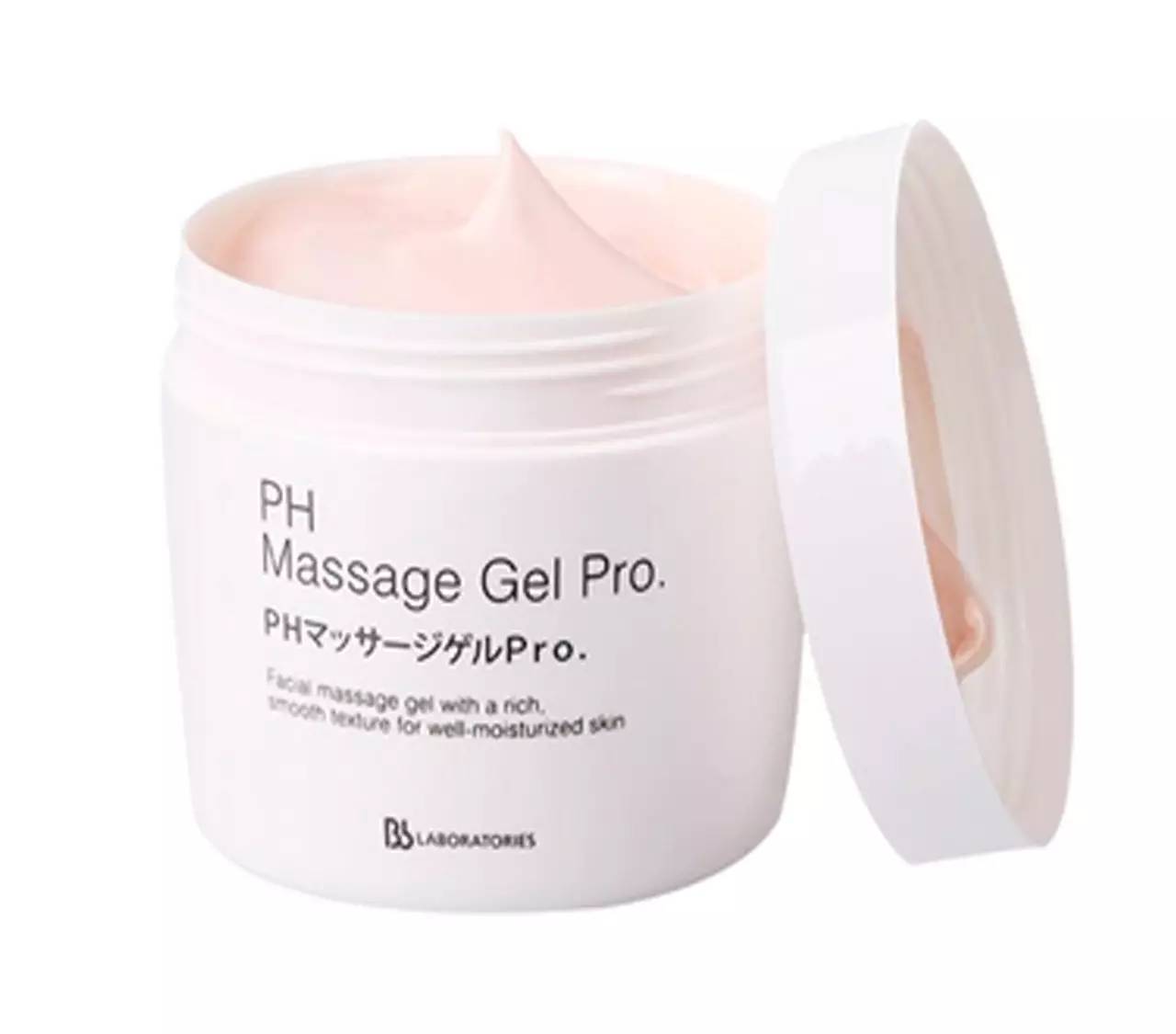 玻尿酸保湿原液种草,玻尿酸面膜种草好物